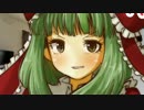 【ゆっくりTRPG】チラ裏の怪文書クトゥルフ神話第１話