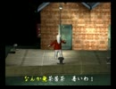くまうた　（4235）「涼しい部屋」　唄：嵐山クマ男（夫)
