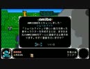 【ショベルナイト】スコップ片手にサクッと初見実況【Part2】
