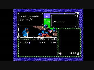 【覇邪の封印】誰もが認めるクソゲーをやろうの会_Part05