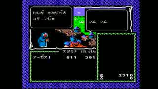 【覇邪の封印】誰もが認めるクソゲーをやろうの会_Part05