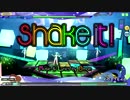 【PDA_FT PLAY-HARD】shake it! グラデーションリゾート×3 (ミクmirai水着)