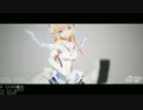 【MMD神姫】XYZの魔法【オールベルン】