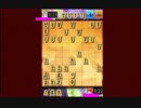 ジョジョの奇妙な将棋 第五話