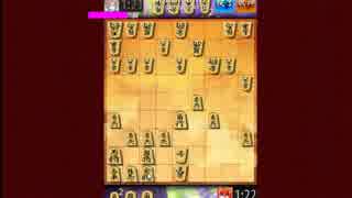 ジョジョの奇妙な将棋 第五話