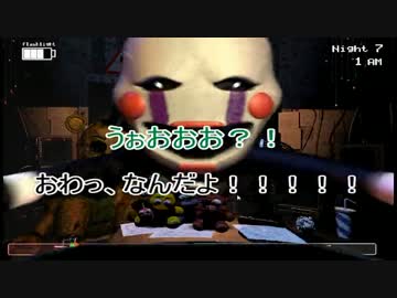 【偽実況】刀剣男士がピザ屋でバイトするそうです。2-10【刀剣乱舞】
