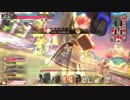 ファイヤーウーマン　マッチ組　第２６回【AA5ミクサ】