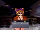 【ゆっくり実況】 悠久幻想曲３ 第７９.５話『休日の日』