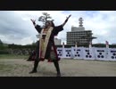 【安芸ひろしま武将隊】2016.7.3／広島城二ノ丸15:00回