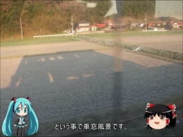 【ミクますの】桜前線を待ちながら　その5【気分は上々】