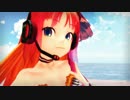 【波音リツ】夏服リッちゃんでBREEZE【銀獅モデル】