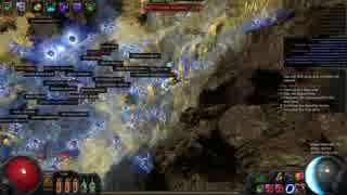 Pure Lightning Trapperビルド
