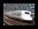 名列車で行こう　歴史編　新幹線開業前夜　第1話「改軌論争」