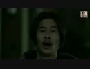 ホモと見る集合住宅の恐怖7/8