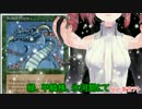 【MTG替え歌】緑、甲鱗様、氷河期にてfeat.重音テト【UTAU-MMD】