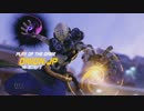 【ゆっくり実況】大胆にやろうOverWatch Part.24【ゼニヤッタ】