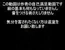 テスト