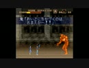 鬼畜死にゲー、うしおととら(難易度MAX)を実況プレイpart2