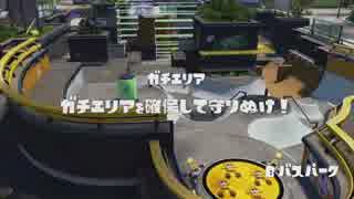 C-から始めるハイドラント_part26