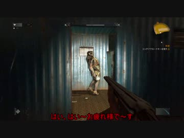【Dying Light】霊夢さんの頭をひねり潰すだけの簡単なお仕事【49頭目】