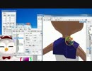 【MMD】ちゃーりぃモデリング教室　～わからないことアレコレ編～ 04