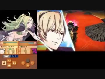 【FEif暗夜】はらませ実況【Part102】