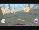 【Shelter】厳し過ぎる自然界 #05【ゆっくり実況】