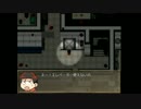 おそ松さんのホラゲ実況　Part10