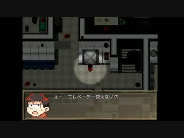 おそ松さんのホラゲ実況　Part10