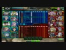 アルビノ少女病ｖｓ煮物会　Part1