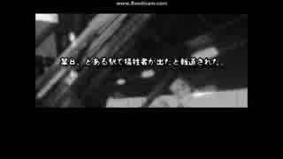 【実況】夢と想いが行き交うモノクロ世界【排気ガスサークル】Part8
