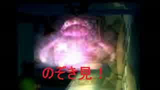 リアクションに定評がある俺がルイージマンション実況プレイpart6