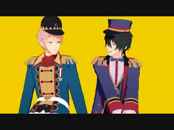 【MMDあんスタ】マトリョシカ【Valkyrie】