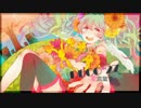 感謝を込めてぺたんこが『愛言葉Ⅱ』歌ってみた【3周年記念】