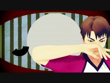【MMDHQ!!】ウシワカで一騎当千
