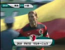 5節　kashima-jef