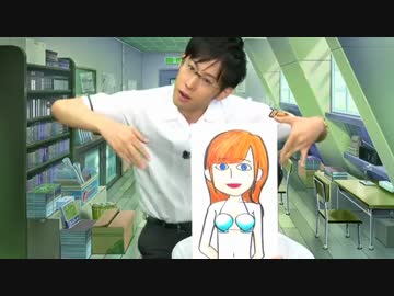 バトルナマァーズ 第19回(3/3)