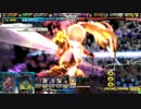 ユヅキヴィーララグナ　