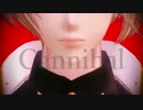 【MMD刀剣乱舞】髭切でCannibal