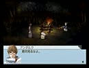 群島に連なる記憶！ Rhapsodia実況プレイ 2 後編