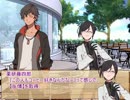 【本丸TRPG部】初心者率100％のシノビガミ【カウント零】１