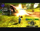 【MHX】獰猛ラーを大剣PTが狩技３種で華麗に狩猟、震怒フィニッシュ！