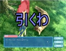 【実況】俺のスペックが落ちた part5【クソすぎて最高！！！】