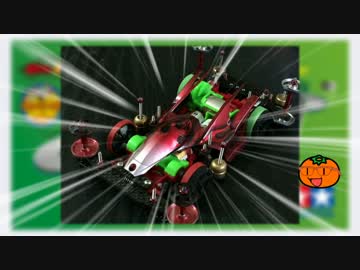 【ミニ四駆】JC2016に参加してみよう　準備編