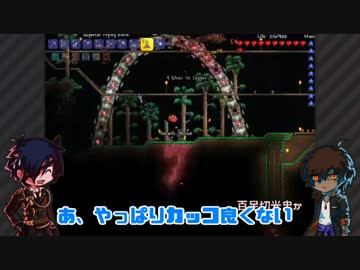 【刀剣乱舞】格好良く一人でTerra/ria二人遠征3【偽実況】