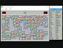 【マインスイーパ】 上級44.01秒 【自己ベスト】