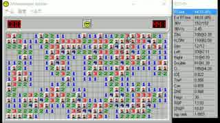 【マインスイーパ】 上級44.01秒 【自己ベスト】