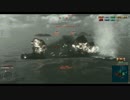 【WoWs】この駆逐艦には問題がある！　１日目