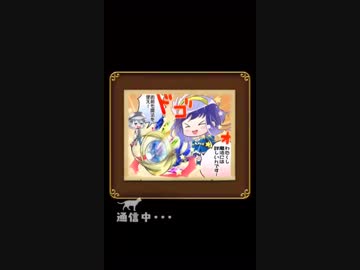 『魔法使いと黒猫のウィズ』 アルティメットサマーガールズ 航海級（SS）