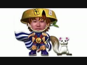 鬼ヶ島レ〇プ！風来人と化した先輩 01回目